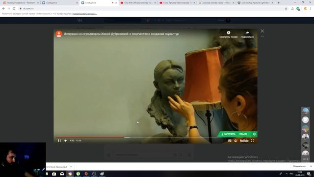 Kino Kriki official | вебинар по операторскому мастерству "Вопросы и ответы" смотреть онлайн