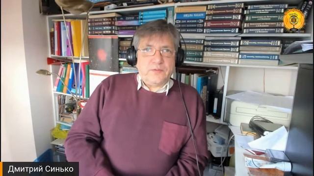 Гороскоп Шамбалы(!?) Елена и Николай Рерихи - в поисках Шамбалы! Астролог Д.Синько смотреть онлайн