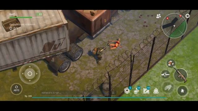 ДЕЛО №1 СКОЛЬЗКАЯ ДОРОЖКА Полное прохождения-НЕДЕЛЯ 1 !!! - Last Day on Earth: Survival смотреть онлайн