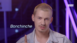 Танцы: Dima Bonchinche (сезон 4, серия 8)