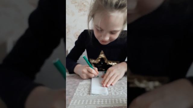 Как я делаю флаеры смотреть онлайн