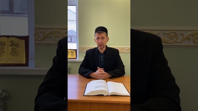 ЗАЧЕМ НУЖЕН НАМАЗ? смотреть онлайн