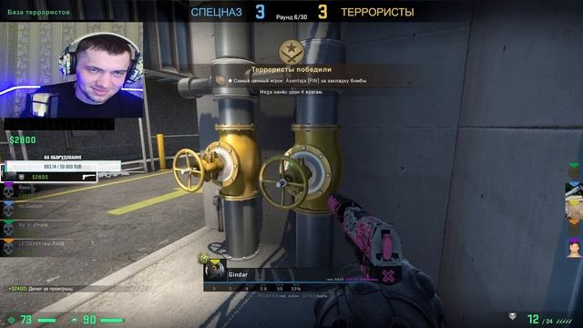 CS.GO Горим в ММ). смотреть онлайн