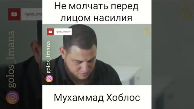 Как обращаться с женой? Вот и ответ! смотреть онлайн