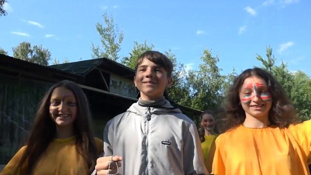 Сокровища индейцев Майя (Следопыт) смотреть онлайн