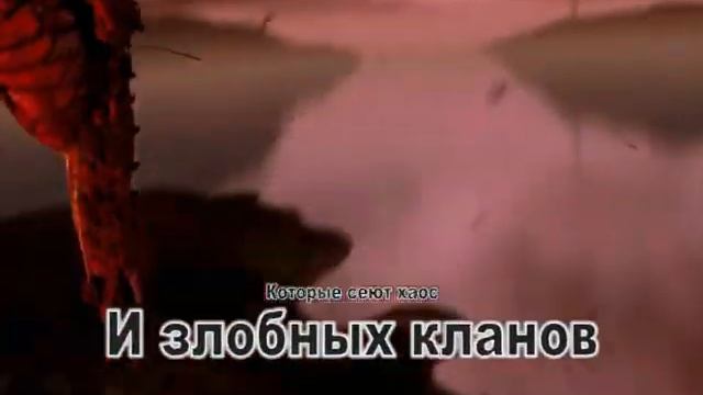 Библия красного дракона. Правила войны. смотреть онлайн