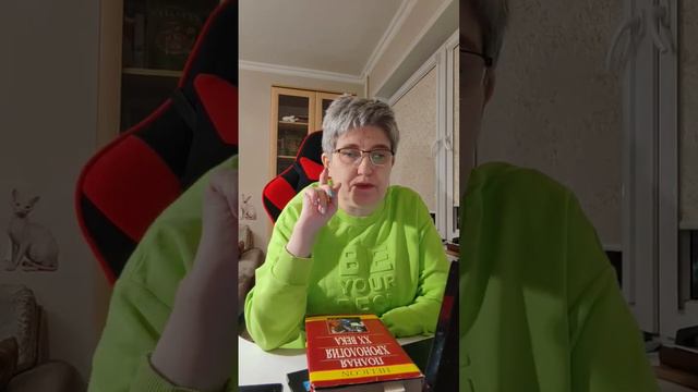 1 января родился Э. Джонс - биограф З. Фрейда #психоанализ #фрейд смотреть онлайн