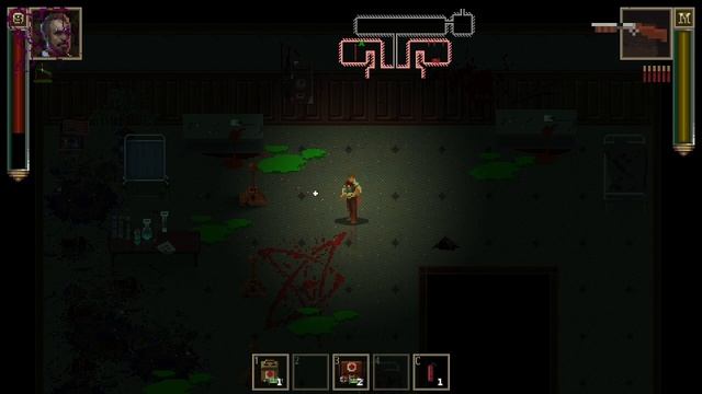 Lovecraft's Untold Stories #2