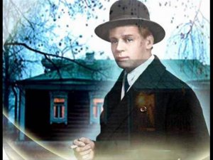 Клен ты мой опавший