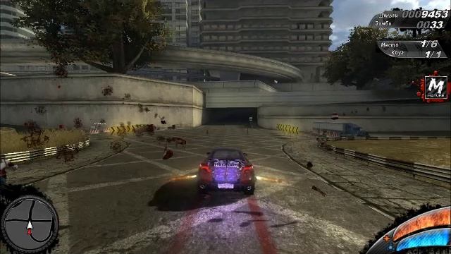 Armageddon Rider Послушание.mp4