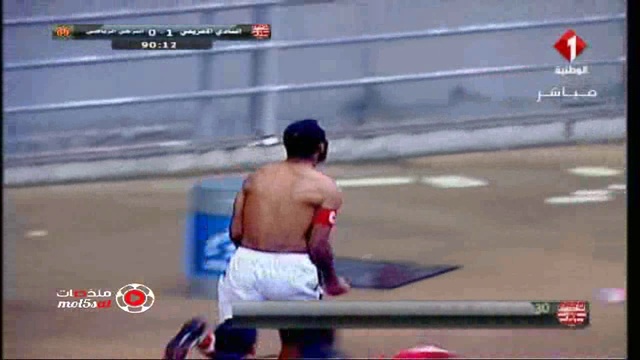 Club African 1 Vs 0 Esperance смотреть онлайн