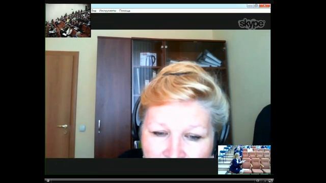 Всероссийская конференция по вопросам образования детей с ОВЗ смотреть онлайн