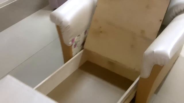 Кресло кровать смотреть онлайн