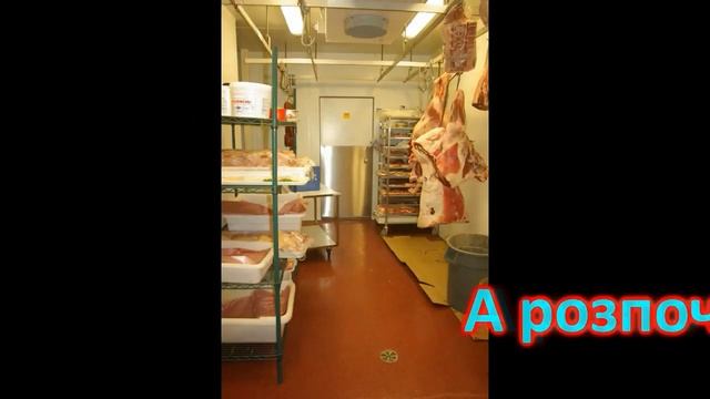 Полірований бетон для підприємст мясопереробної промисловості