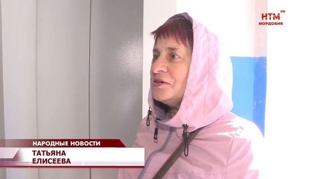Замена лифтов и кровли домов в Саранске смотреть онлайн