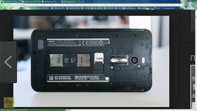 Что делать, если заглючил смартфон ASUS? Ирина Кириковская смотреть онлайн