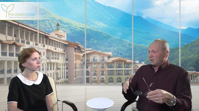 Социализация при умственной отсталости (Олигофрении): рекомендации родителям смотреть онлайн