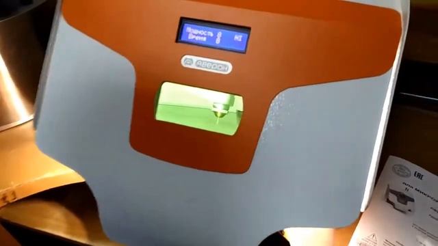 МОЛНИЯ 4.1 Аппарат микроимпульсный сварочный Аверон Обзор смотреть онлайн