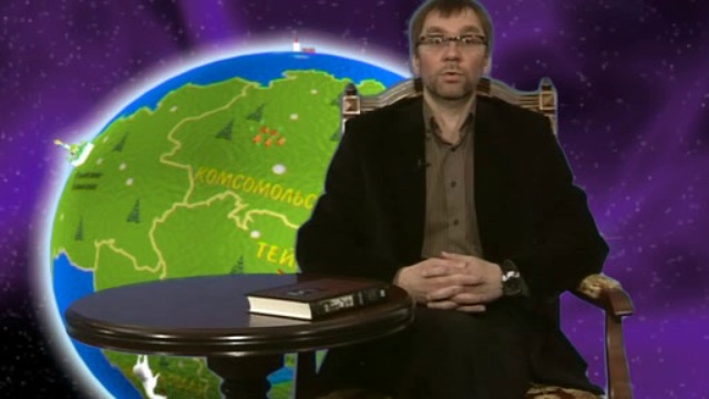 Футурологи для муниципалитета