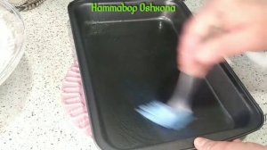 Домашний пирог.Qatiqdan oddiy va mazali pirog tayyorlash.