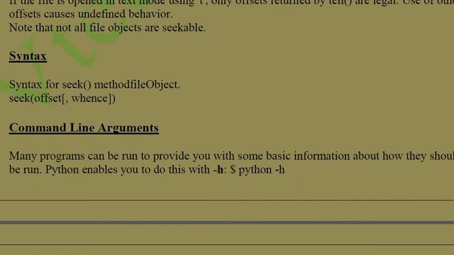 Paper-3- Unit-6| Lecture -2 (vii) File Processing Concept of Files Computer Course for O Level. смотреть онлайн