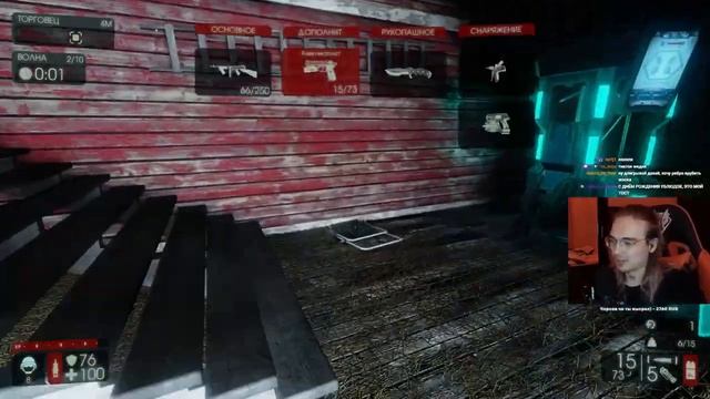 АЛКОГОЛЬ БЫЛ ОШИБКОЙ | Killing Floor 2 смотреть онлайн