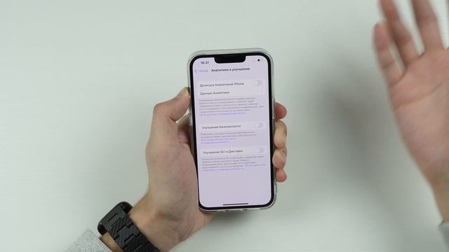Yangi iPhone-ni qanday qilib to'gri nastroyka qilish kerak? смотреть онлайн