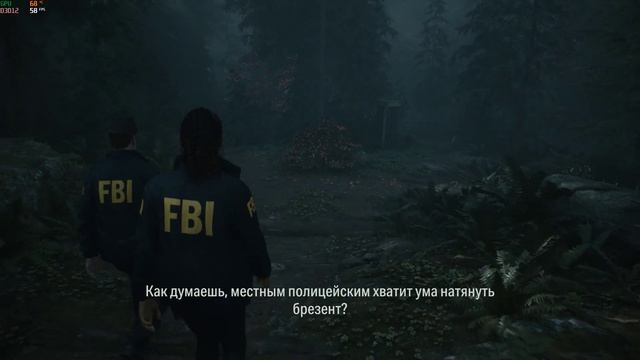 Alan Wake 2 RTX 3060 TI 1080p высокие настройки DLSS ON (Геймплей)