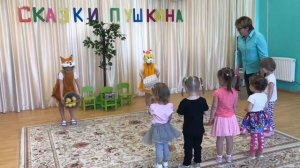 День рождения Пушкина. Начальная школа-Детский сад «Доверие» июнь 17г