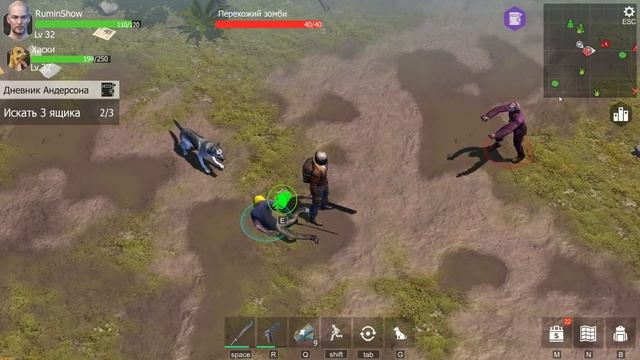 ПРОХОЖДЕНИЕ WASTELAND SURVIVAL Zombie Steam►ЛЕС ВЫСШЕГО УРОВНЯ,РАЗВЕДКА,ЗАДАНИЕ смотреть онлайн