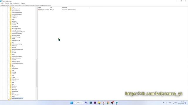 Запрет записи данных на USB носитель смотреть онлайн