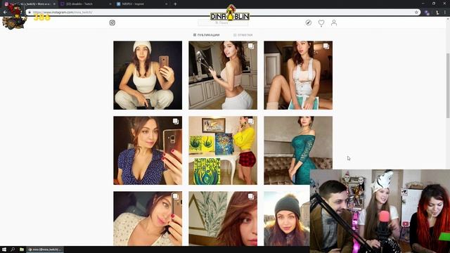 Dinablin 20190124 !шоу SHAME OR FAME с Викой Картер и Финарготом! Готовьте гигалулы  D