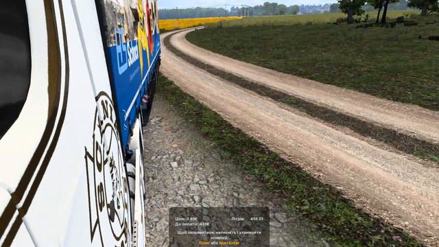 Странная дорого в ETS2 Карта Украины смотреть онлайн