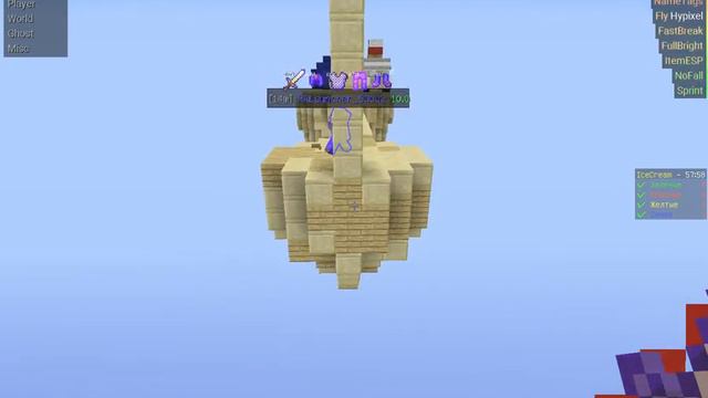 MineCraft PlayMine 1.8 Как сделать Ник? #1 ЧАСТЬ смотреть онлайн