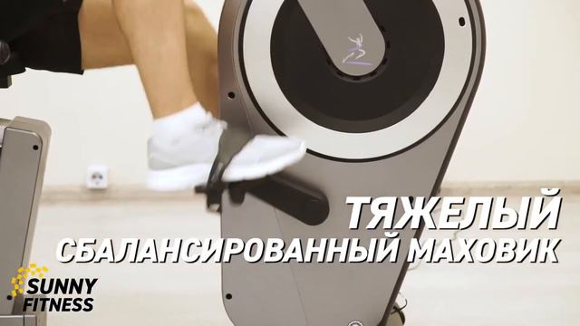 Велотренажер Clear Fit KeepPower KR 300 смотреть онлайн