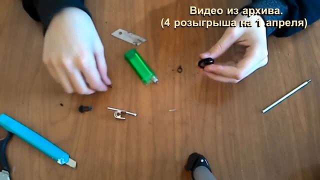 Что можно сделать из одноразовых зажигалок? 3 идеи! смотреть онлайн