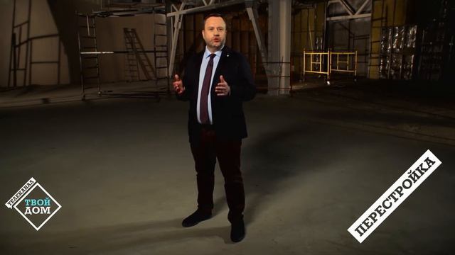 Виды декоративной штукатурки смотреть онлайн