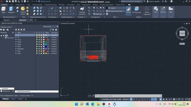 EquipCaD. Урок 3. О подборе оборудования и создании спецификаций