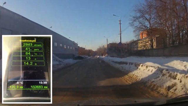 Ещё одна особенность приборной панели Ителма с навигацией и круизом смотреть онлайн