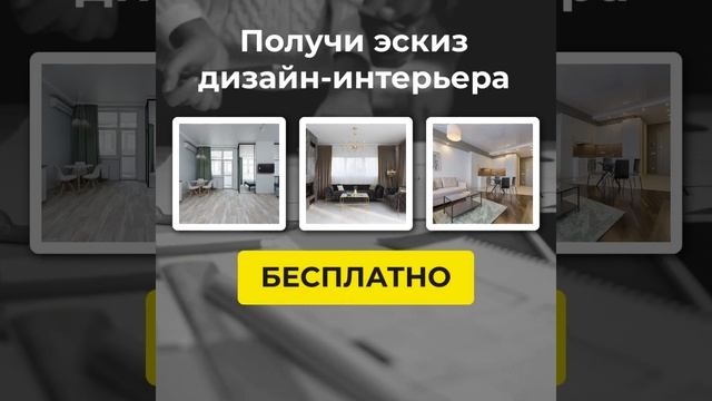 Креатив для рекламы в инстаграмм и фейсбук для таргета смотреть онлайн