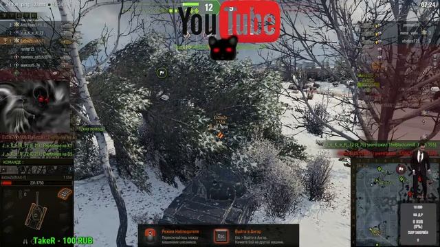 World of Tanks (Идём раковать осторожно маты 18+) смотреть онлайн