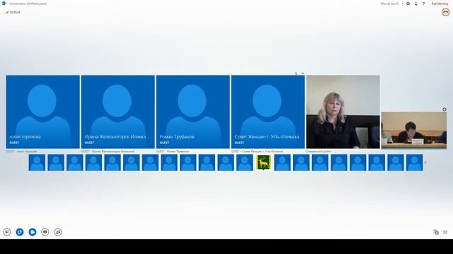 2021-05-14 Круглый стол "Счастье дома" смотреть онлайн