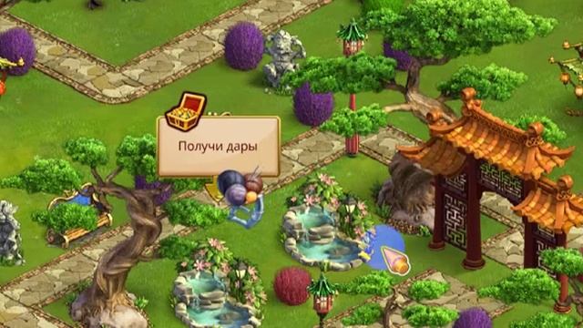 Собираем бонусы с локации Затерянный город смотреть онлайн