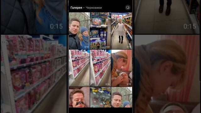 Как делать отложенные сторис в инстаграм смотреть онлайн