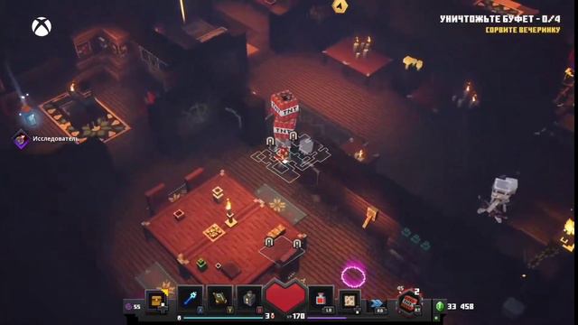 Minecraft Dungeons #7 - Highblock Halls смотреть онлайн