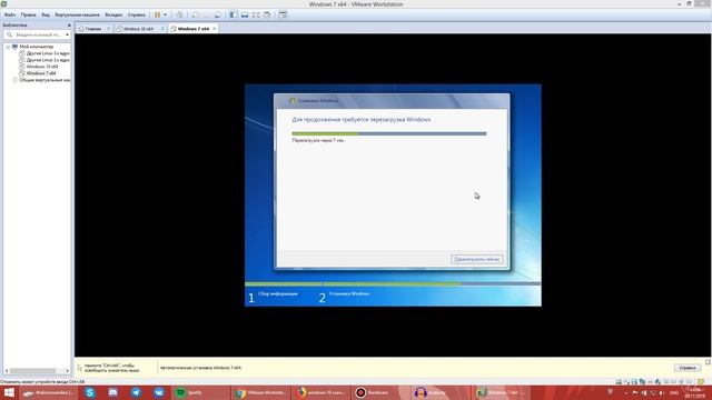 КАК УСТАНОВИТЬ WINDOWS НА ВИРТУАЛЬНУЮ МАШИНУ смотреть онлайн