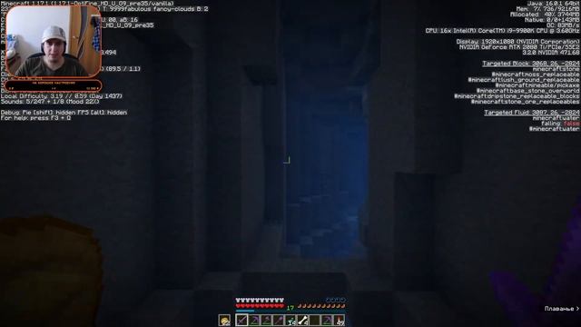 Хочу найти светящихся спрутов - Ванилька на Сервере 2 - Minecraft смотреть онлайн