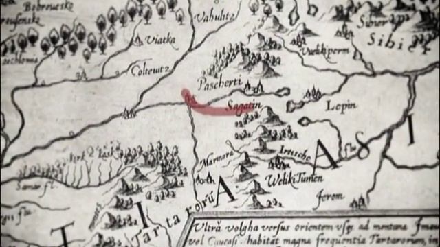 Указом Екатерины Великой