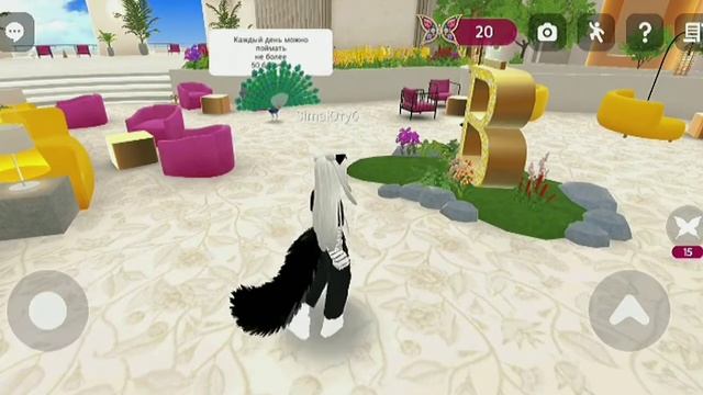 как получить бесплатные вещи в зепето? мир, где можно получить бесплатные вещи ? смотреть онлайн