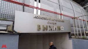 Сравнение метро Москвы и Санкт-Петербурга